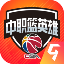 中职篮英雄 Logo